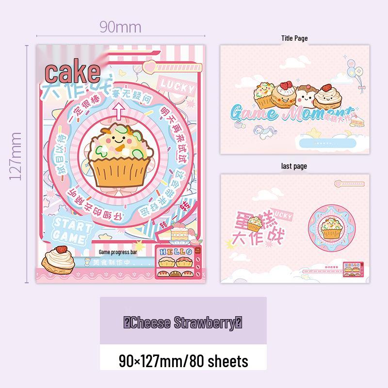 Pick-Up Time: Fun Cartoon Decompression Notebook for Kids & Students – Full-Color Inner Pages