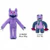 Smiling Critters Poppy Plush Horror Doll, Scary Stuffed Animal Toy for Kids, Creepy Night Pillow, Collectible Figure  2pcs