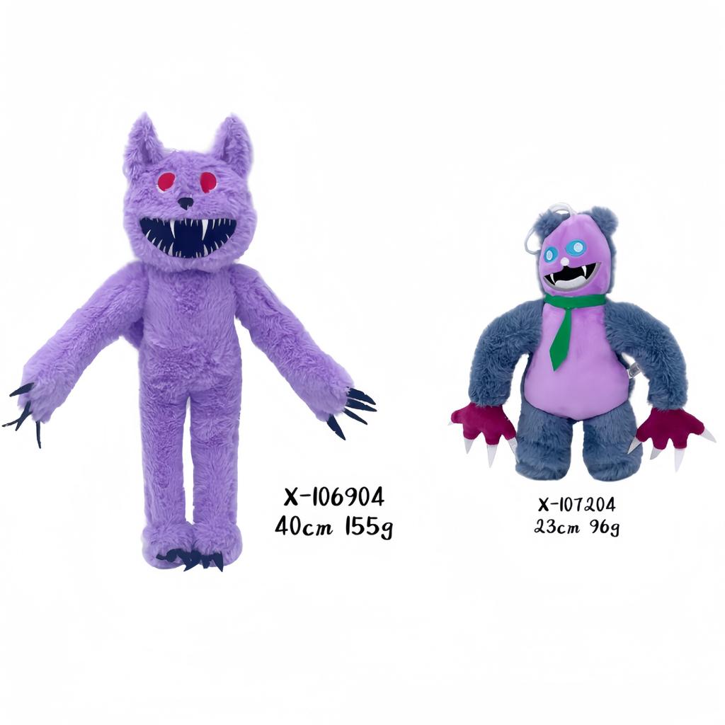 Smiling Critters Poppy Plush Horror Doll, Scary Stuffed Animal Toy for Kids, Creepy Night Pillow, Collectible Figure 2pcs