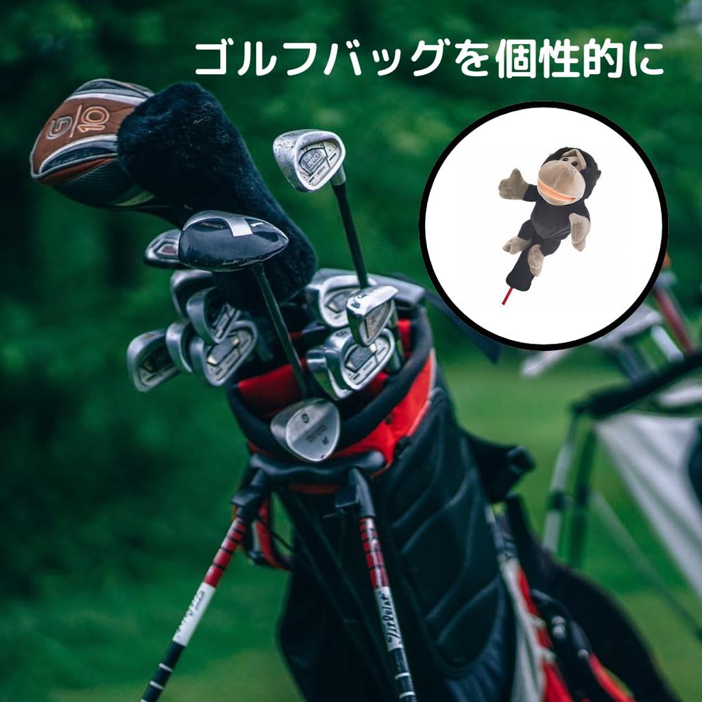 Boscogno Golf Animal Long Neck Plush Character Club Single Item Headcover, Driver/DR, Headcover, Cute, Scratch-Resistant, Protective, (Sheep)
