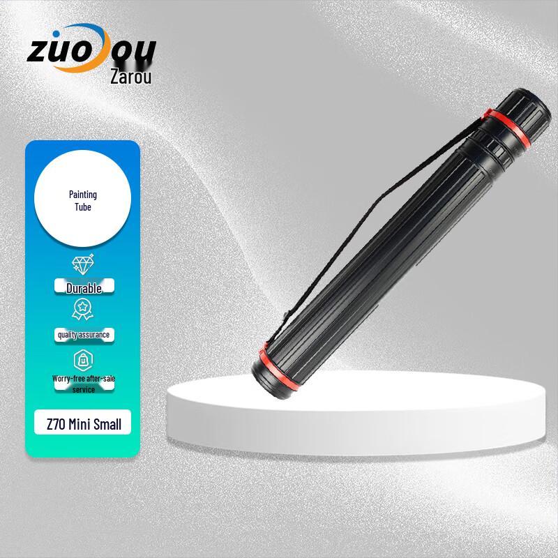Zuolou Telescopic Art & Poster Storage Tube