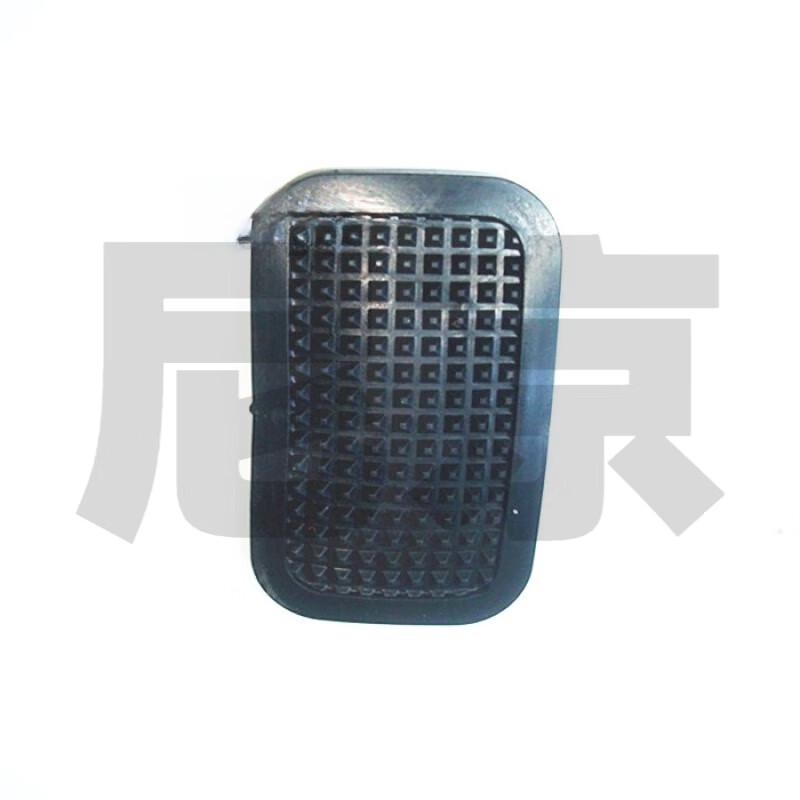 Nijing Clutch & Brake Anti-slip Pedal Pad