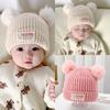 Winter Children Warm Baby Knitted Hats With Pompom Kids Knit Beanie Hats Solid Color Children'S Hat For Boys Girls Accessories