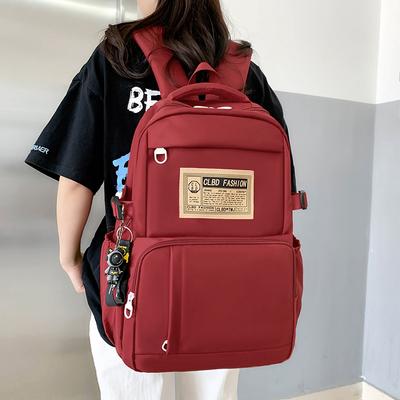New Schoolbag Women's Large-capacity Backpack Male Primary and Secondary School Student Schoolbag College Student Backpack