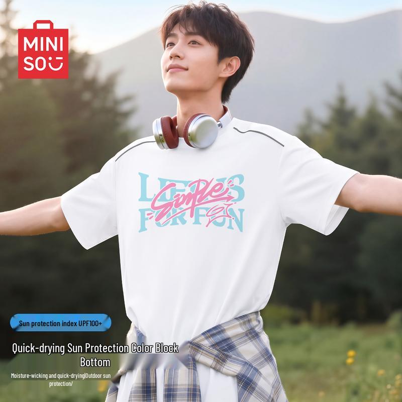 MINISO Men s American Style Quick-Dry Breathable T-Shirt 3XL