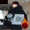 Spring and Autumn Jackets for Men and Teenagers Korean Style Fashion Trend Workwear Casual Tops
