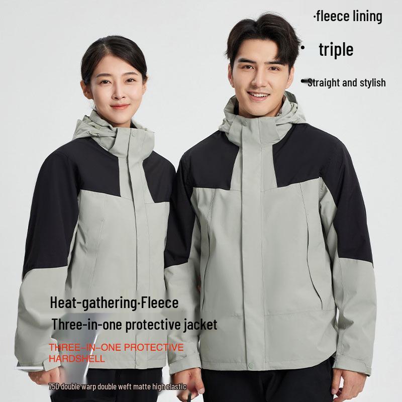 

Windproof Cold-Resistant Fleece-Lined 3-in-1 Outdoor Jacket for Autumn & Winter 3XL
