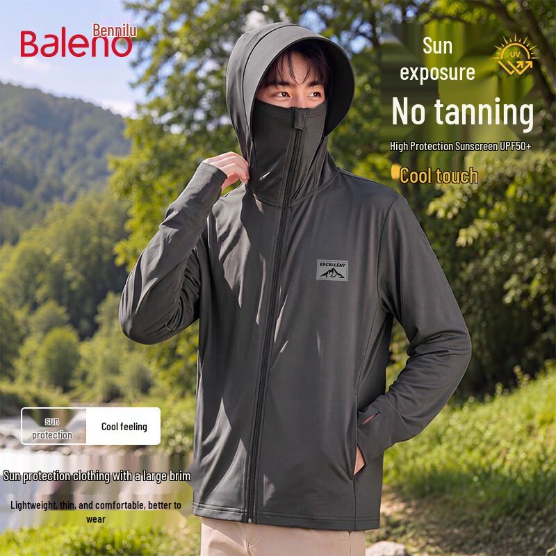 Baleno Men s Ice Silk Hooded Sun Protection Jacket L темно серый