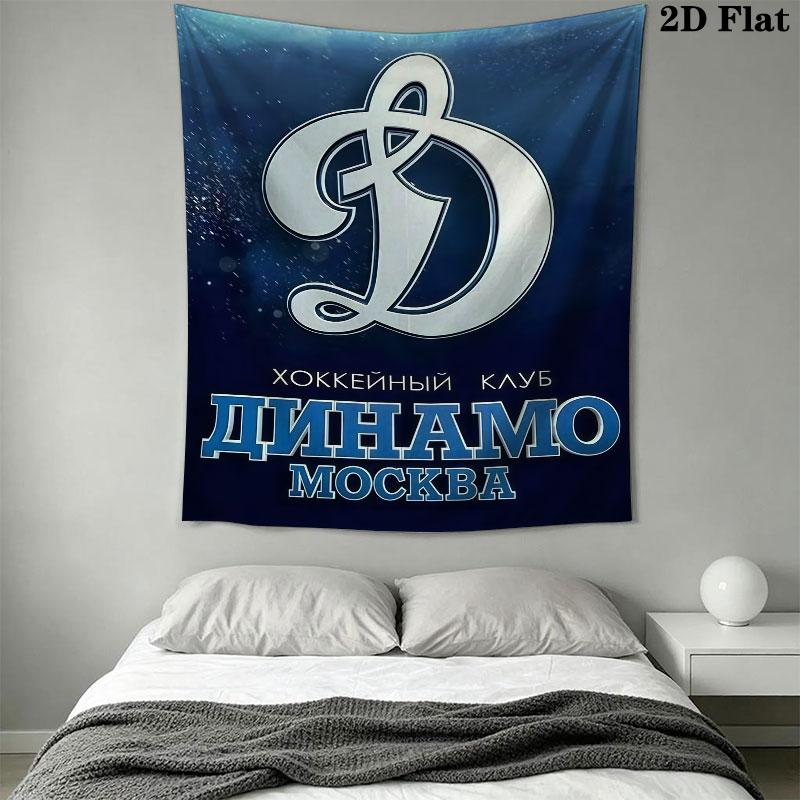 Dynamo Moscow Valor Wall Hanging Printed Fabric Blanket Decorative Tapestries for Bedroom Living Room Home Decor