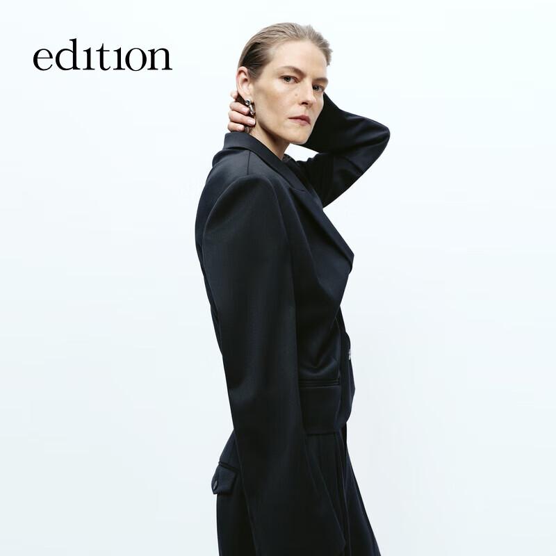 Edition 2024 Winter Women's Curved Wide-Leg Wool Blend Trousers