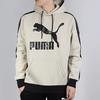 Puma Luxe Pack Knit Alphabet Fitted Hoodie Men Tops Off-White 596739-32