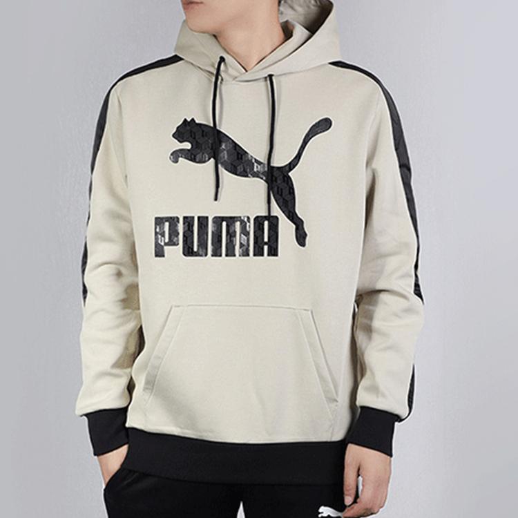 Puma Luxe Pack Knit Alphabet Fitted Hoodie Men Tops Off-White 596739-32