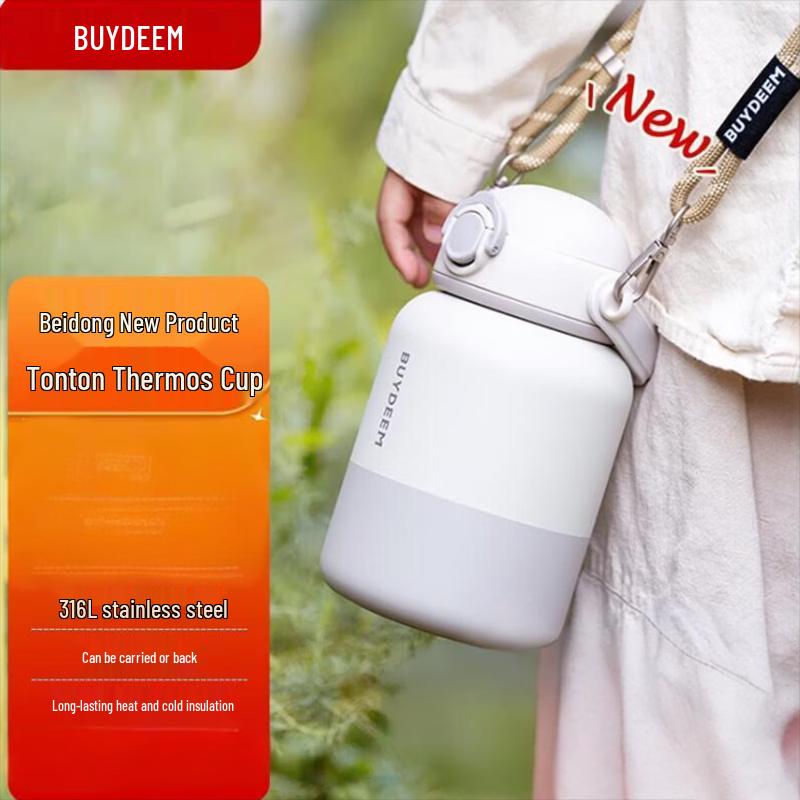 Buydeem Insulated Portable Water Bottle