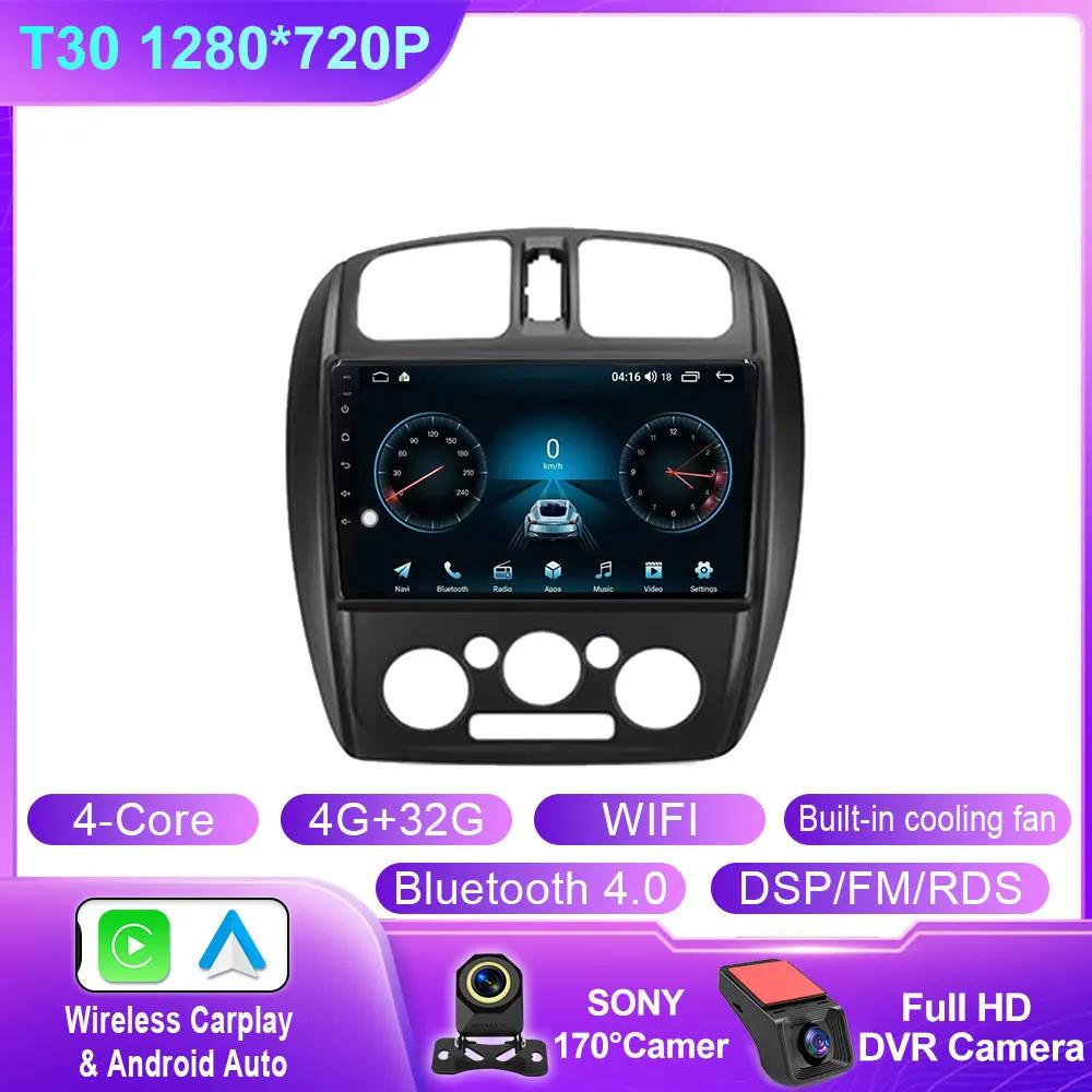 Android 14 Car Radio Multimedia Video Player For Mazda 323 BJ 2000 - 2003 Navigation Stereo Head Unit GPS Dash Cam Screen DSP 4G