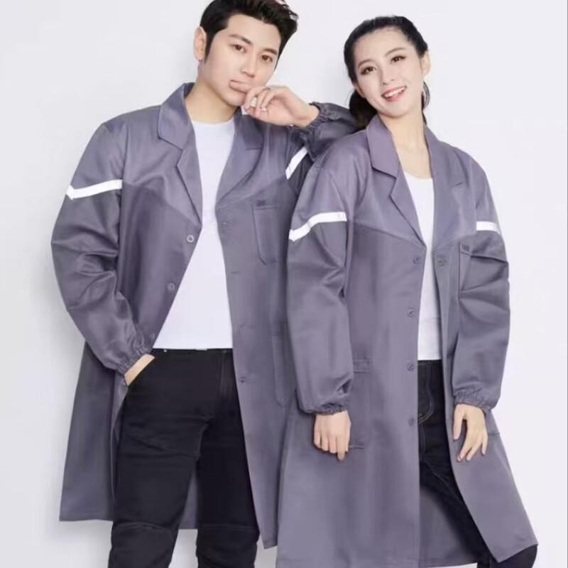 Men s Long Sleeve Color-Block Work Uniform Small-Large