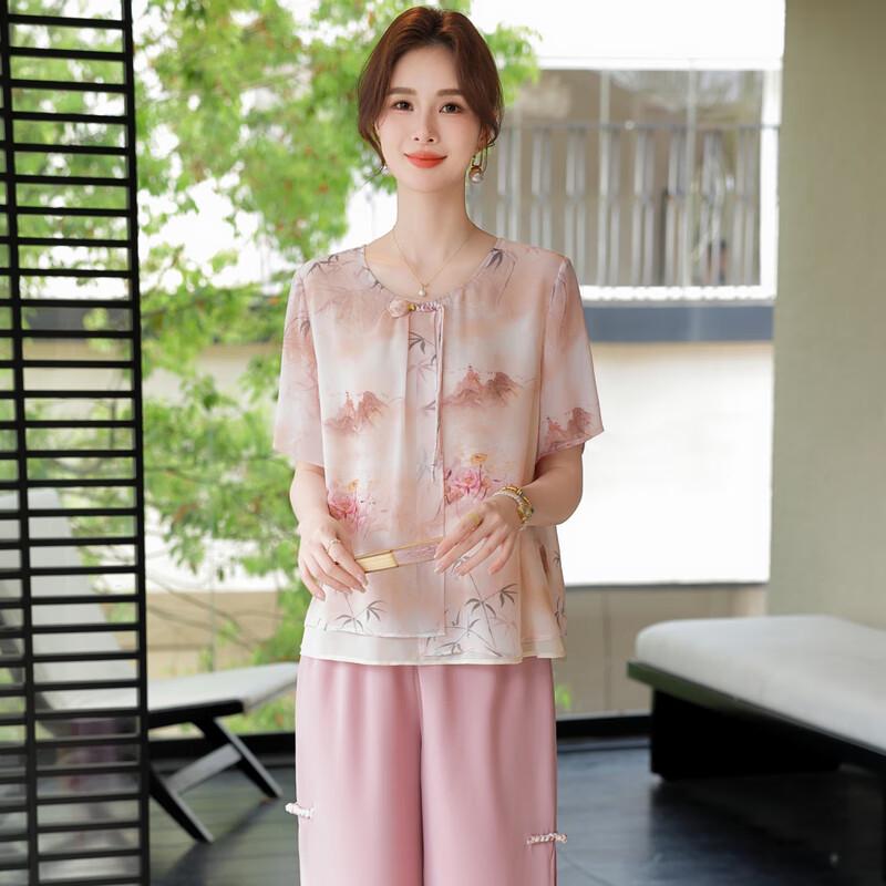 Women's New Chinese Style Chiffon Blouse & Top Set