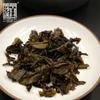 Baishaxi 1953 Hei Cha 2020/2021 Yr Royal Fu Cha Dark Tea Golden Flower Tea 318g