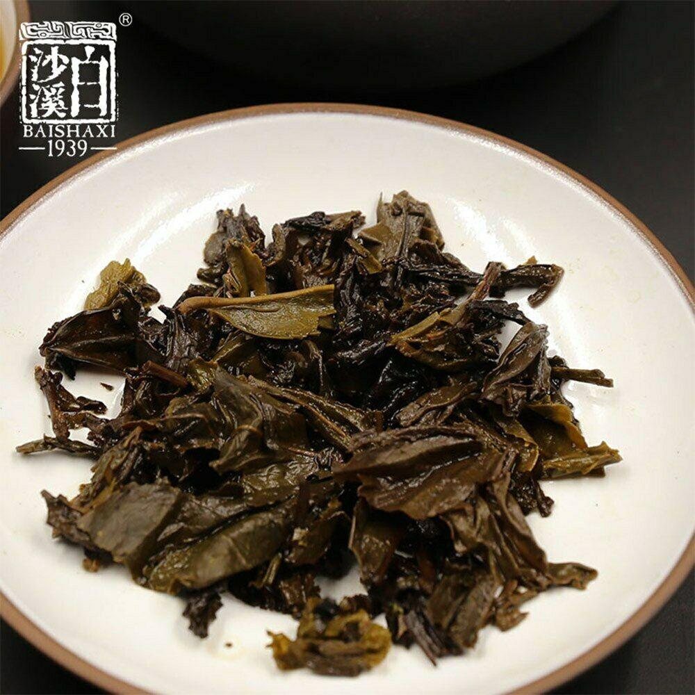Baishaxi 1953 Hei Cha 2020/2021 Yr Royal Fu Cha Dark Tea Golden Flower Tea 318g