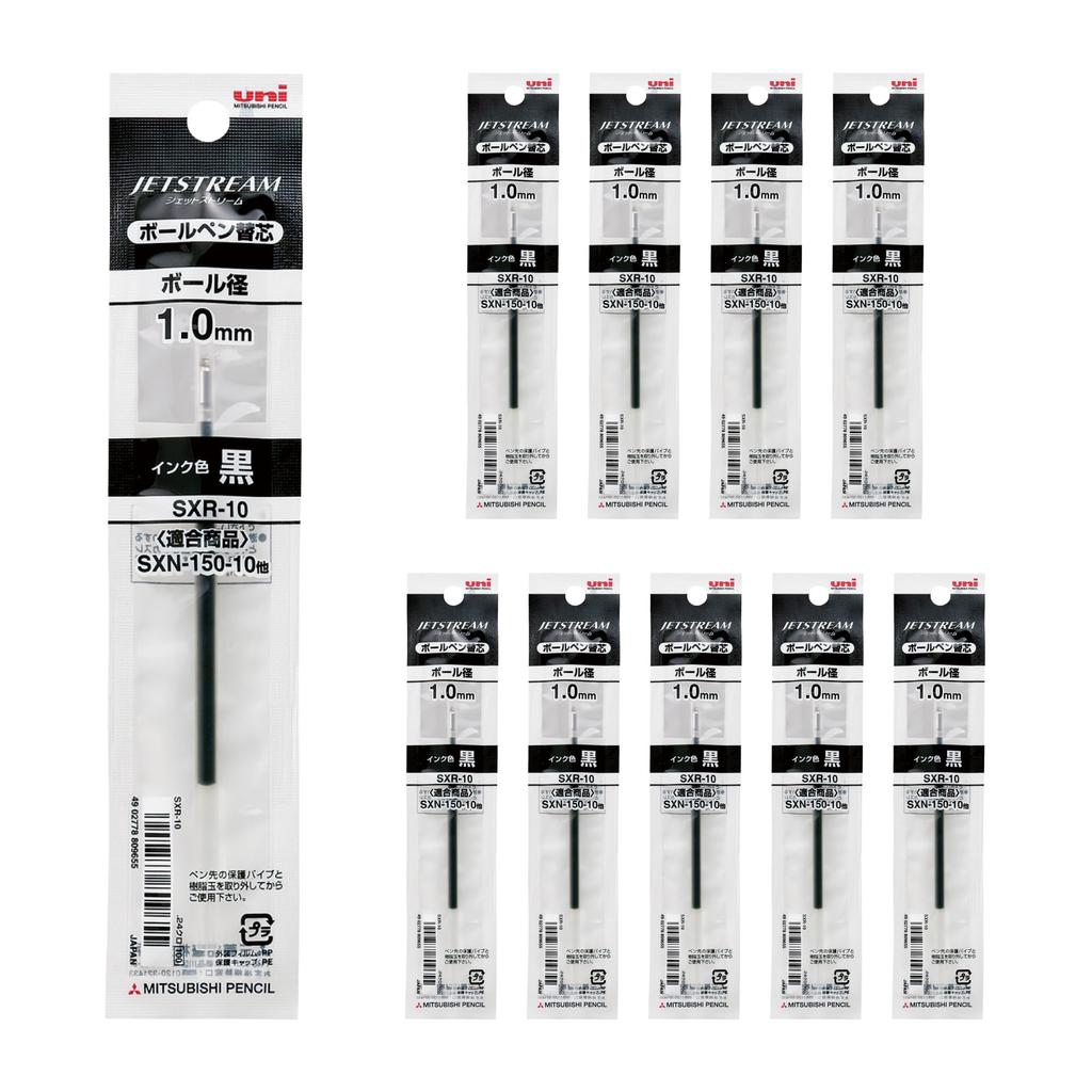 Mitsubishi Pencil Jetstream Ballpoint Pen Single Pack of 10 Refill, Color, 1.0mm, Black, SXR10.24,