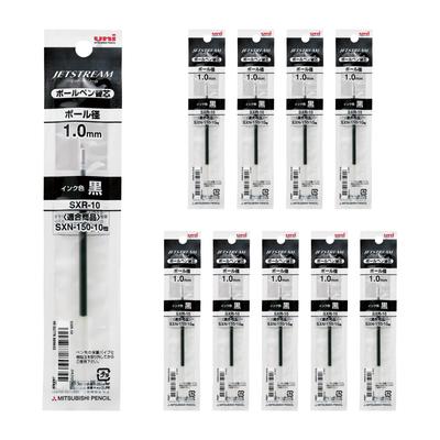 Mitsubishi Pencil Jetstream Ballpoint Pen Single Pack of 10 Refill, Color, 1.0mm, Black, SXR10.24,