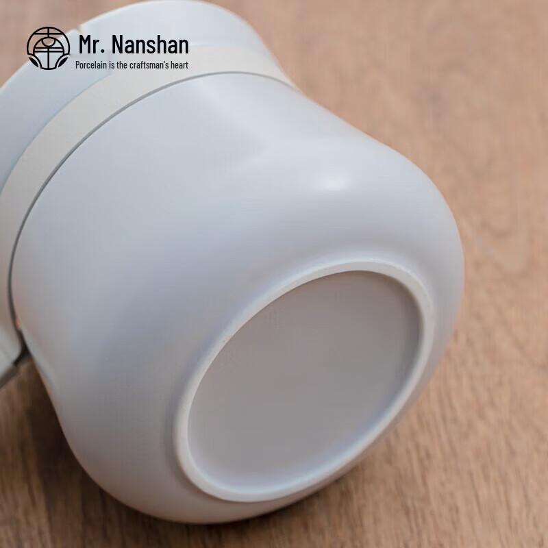 Nanshan Ceramic Tea-Water Separation Mug