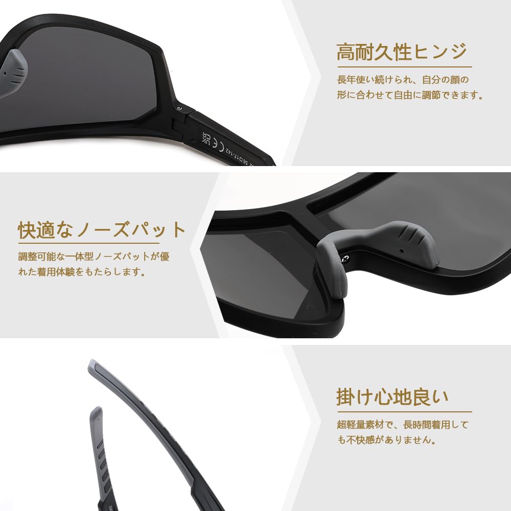 Feisedy Polarized Sunglasses with UV400 Polarized Lenses for and Golf Men's Protection, Cycling, Fishing, Baseball, Running, (B1125)