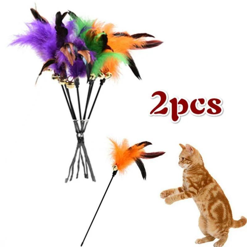 

2pcs Cat Toy Bell Feather Funny Cat Rod Toys Interactive Accessories Pet Supplies