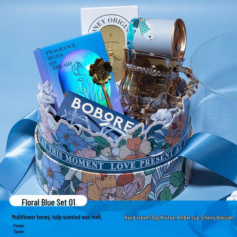 OJW Light Luxury Acrylic Gift Box