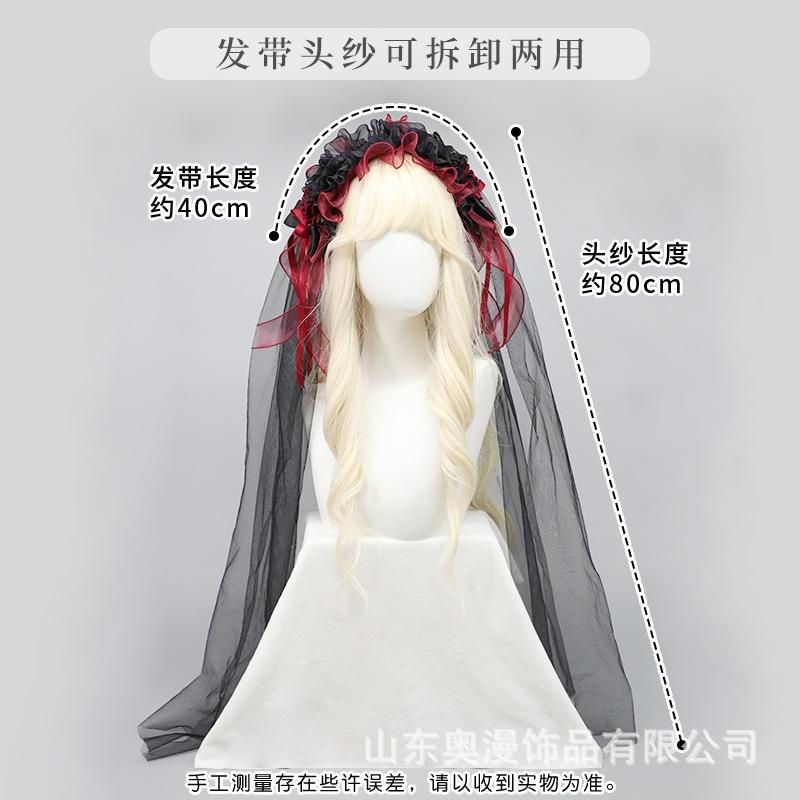 Olita Original Headband Goth Rose Veil Gorgeous Dark Elegant Tea Party Lolita Versatile Headband Headgear