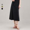 Maribon Summer Knit Banding Flare Skirt   3 Types Select