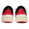 Jordan 2 Retro Low Chicago Twist W - FD4849-106