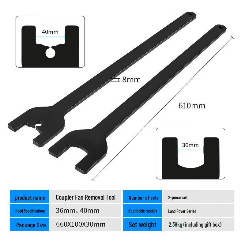 

Automotive Cooling Fan Clutch Wrench Set