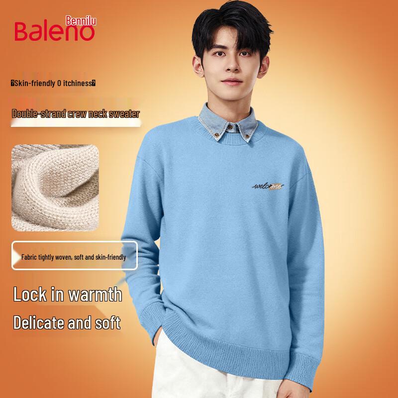 Baleno Men's Loose-Fit Crew Neck Knit Sweater