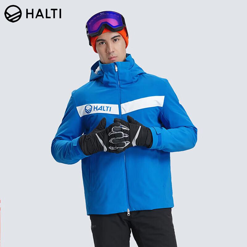 

HALTI Men s Windproof Warm Ski Jacket H106-0054 XL (180)