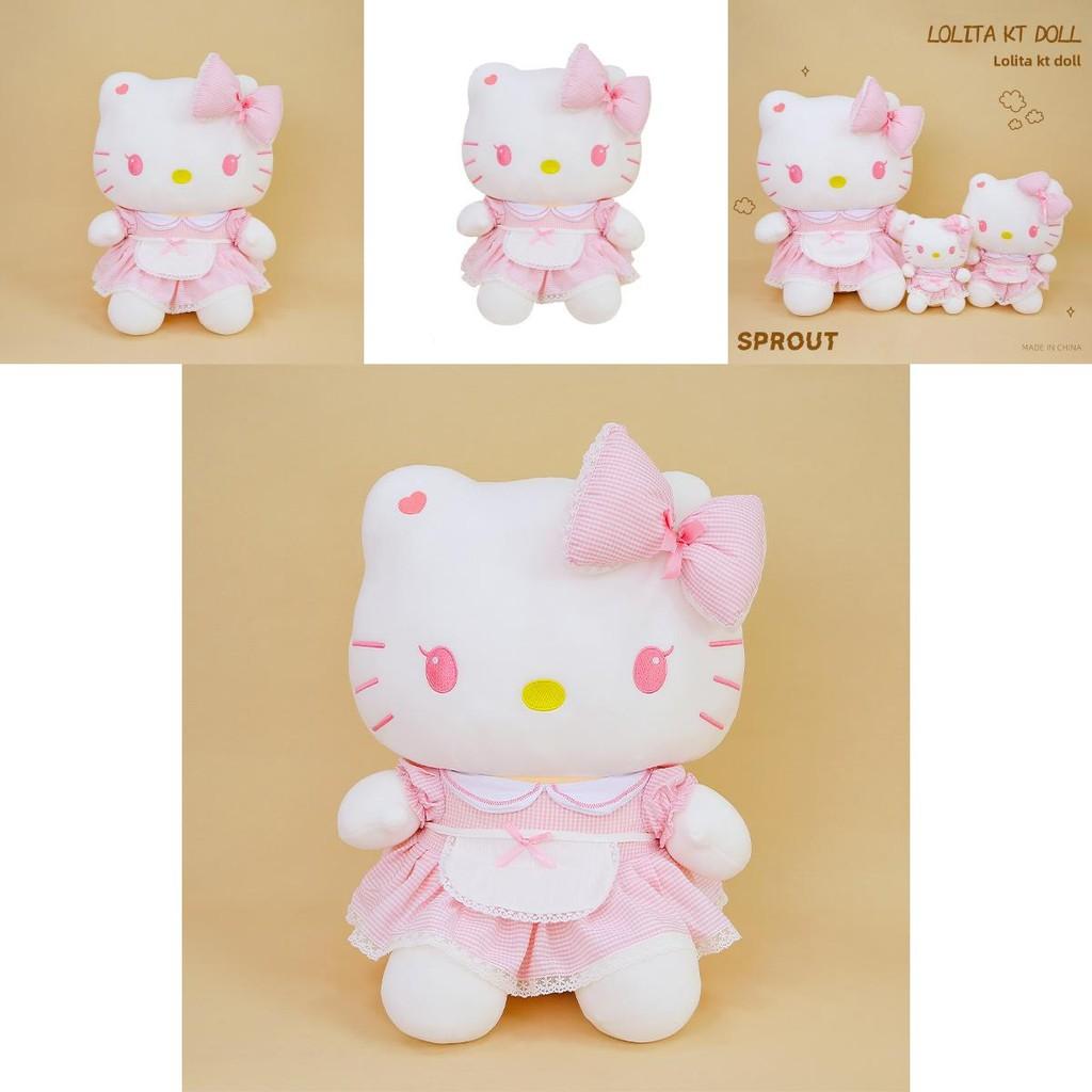 Plush Toy With Super Soft Short Plush For Girls And Collectors