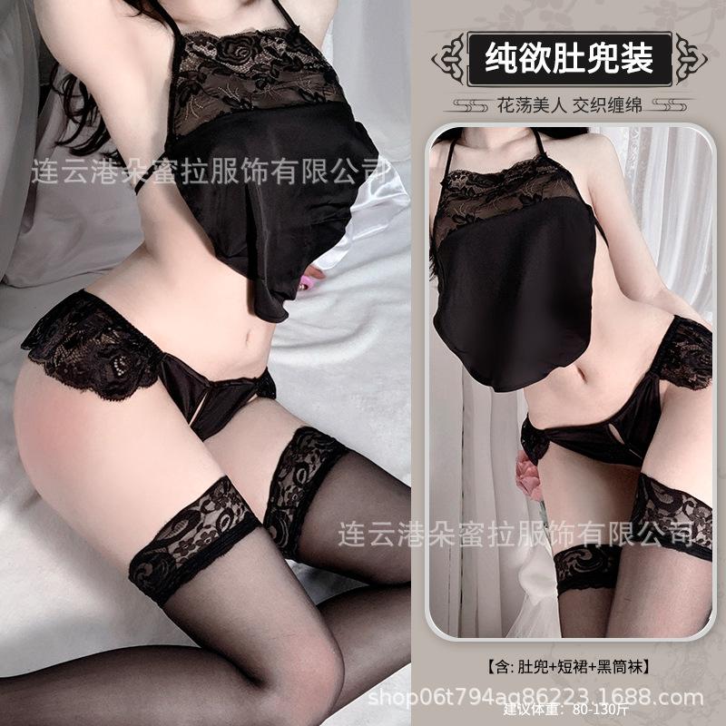 New Sex Underwear Women's Sexy Retro Belly Pocket Set Three-color Lace Temptation One-piece Hair Three-color Belly Pocket