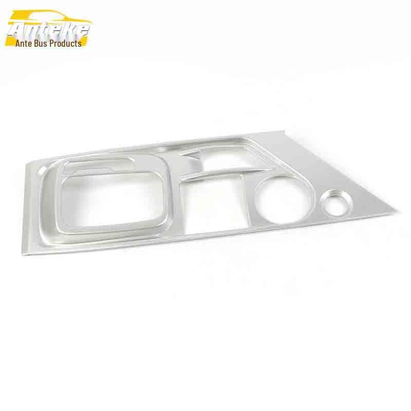 Yusheng S330 Shift Lever & Gear Console Decoration Frame with Electroplated Plastic Finish