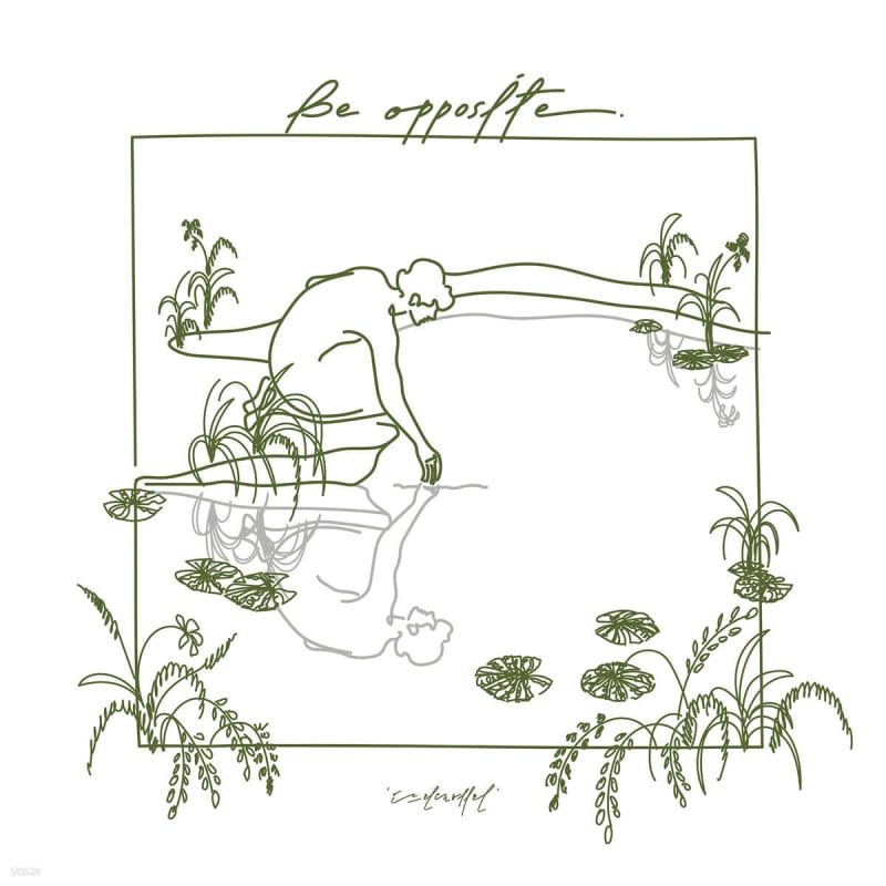 

Oh Neul-rin Yoon Hye-rin s 1st album - Be opposite