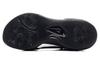 LINING Yushuai 17 Low 'Black White' ABAT127-3