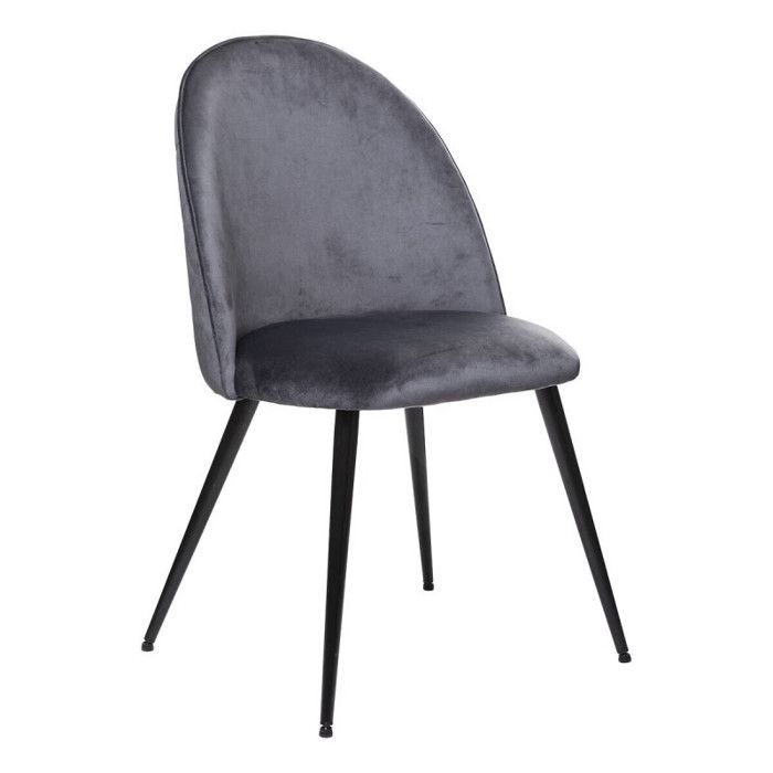 Set of 2 Atmosphera "Slano" Velvet Chairs - Gray