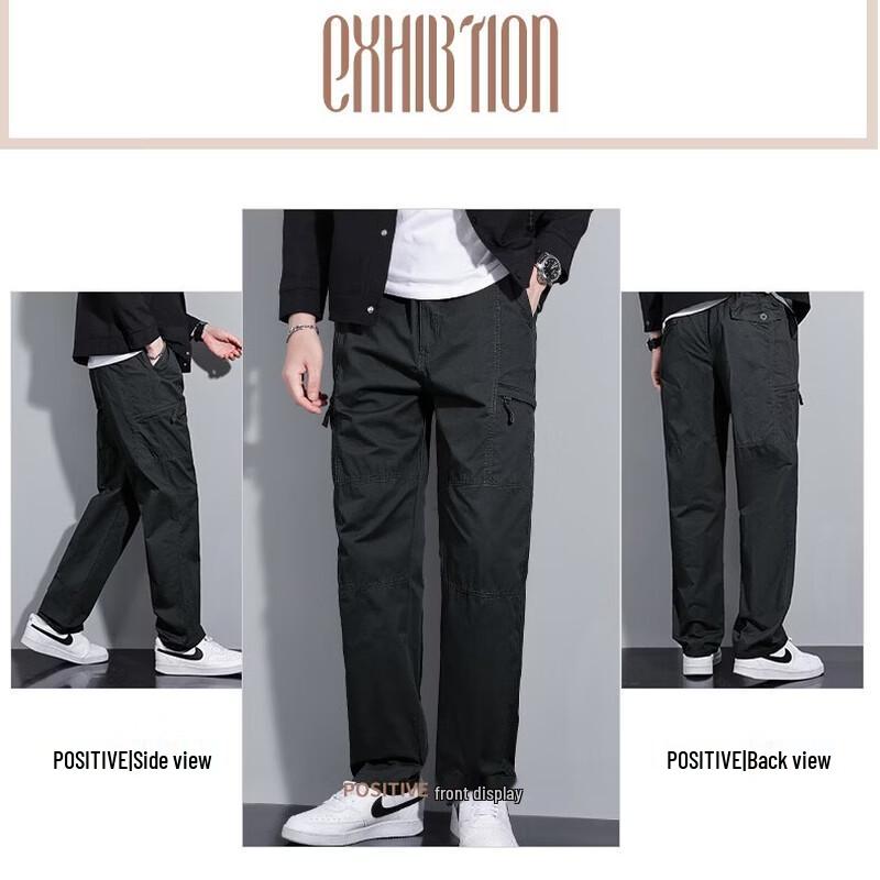 JEEP SPIRIT Men's Multi-Pocket Cargo Pants