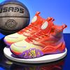 Cross Unisex Basketbalschoenen - Duurzaam voor Cement Gronden, Perfect voor Jeugd en Volwassenen in Sport en Hardlopen