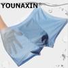 Large Size Mesh Ice Silk Men's Underwear Breathable Graphene Antibacterial Mesh Boxer Briefs Large Size Youth Shorts L XL 2XL 3XL 4XL 5XL
