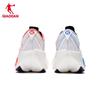 Qiaodan Feiying PB 6.0 Carbon Plate Marathon Racing Running Shoes