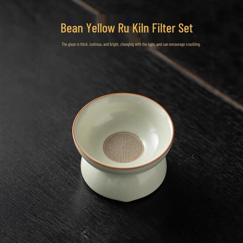 Deou Starlight Ru Ware Ceramic Tea Strainer