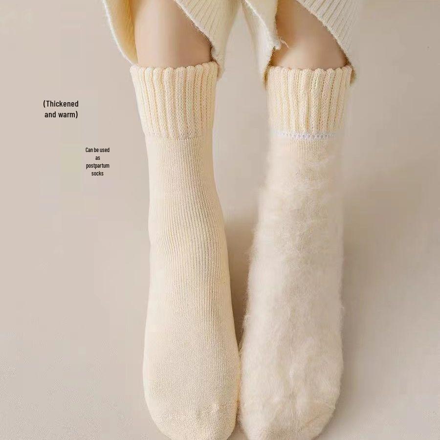 Women's Cashmere Velvet-Enhanced Long Warm Socks for Autumn/Winter - Cozy Home & Sleepwear