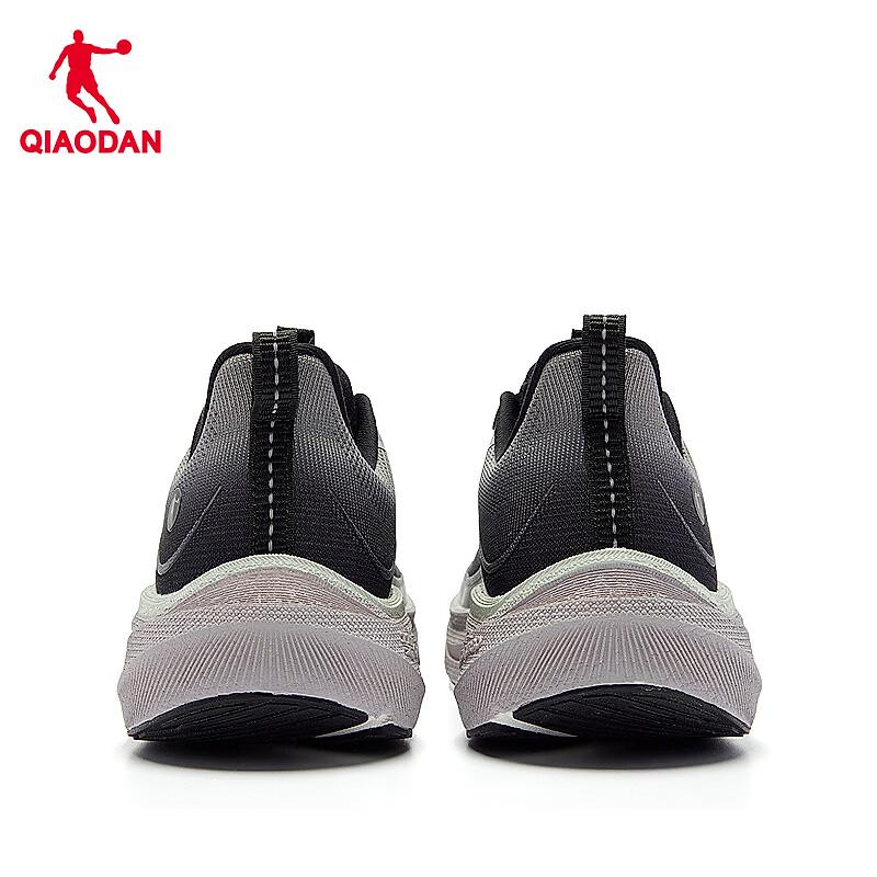 Qiaodan Wujing 7.0 Women's Stability Running Shoes