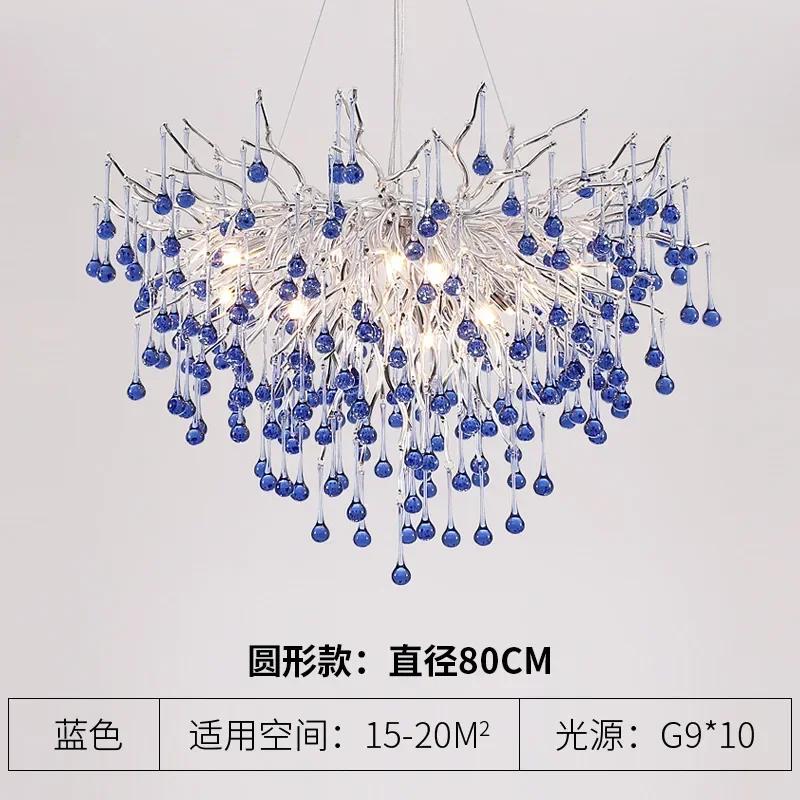 Hot Sales Luxury Chrome Chandelier - Pink Crystal Water Drop Design for Living Room Ceiling, Elegant Indoor Decor Lighting