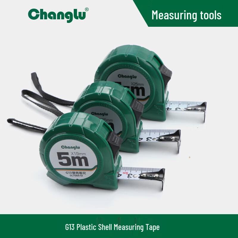 Changlu G13 Ret retractable Steel Tape Measure