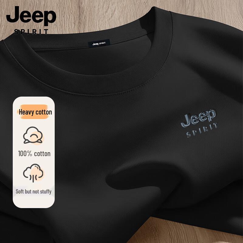 

Чоловіча дихаюча повсякденна футболка JEEP SPIRIT з чистої бавовни, коротким рукавом XL